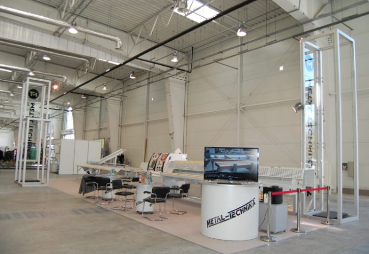 Zaproszenie na Targi Obróbki Drewna LUBDREW 2017